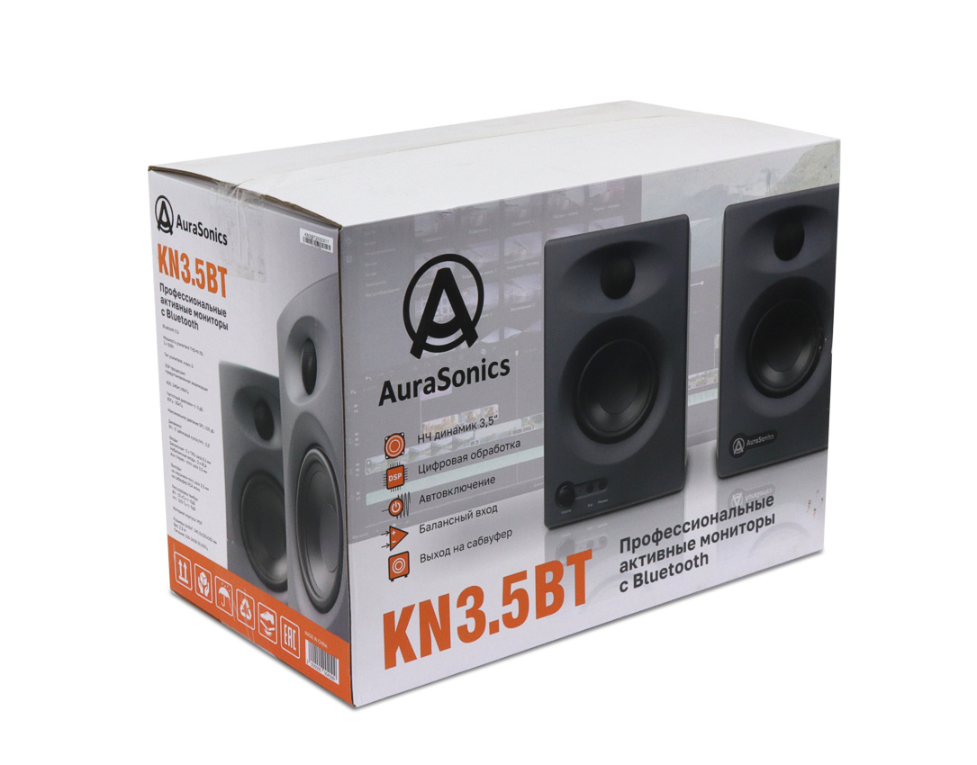 noaudio