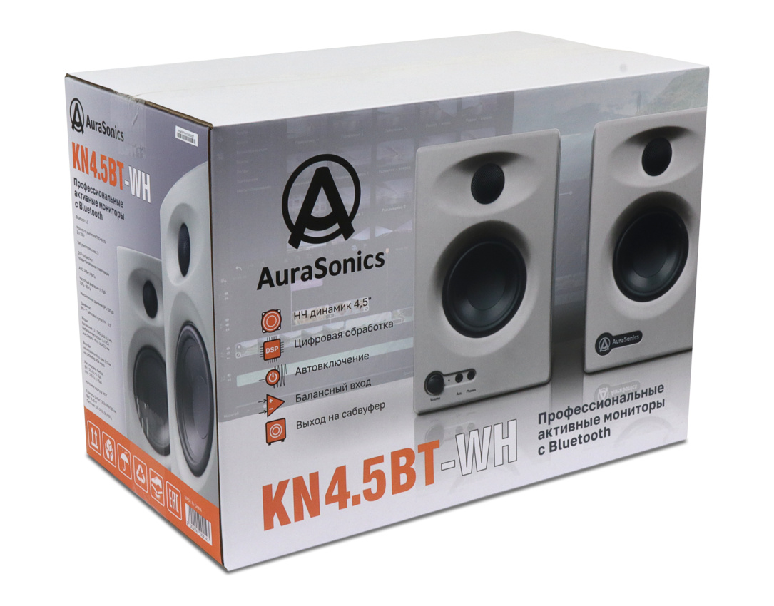 noaudio
