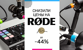 noaudio news